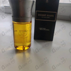 Отзывы Les Liquides Imaginaires Desert Suave
