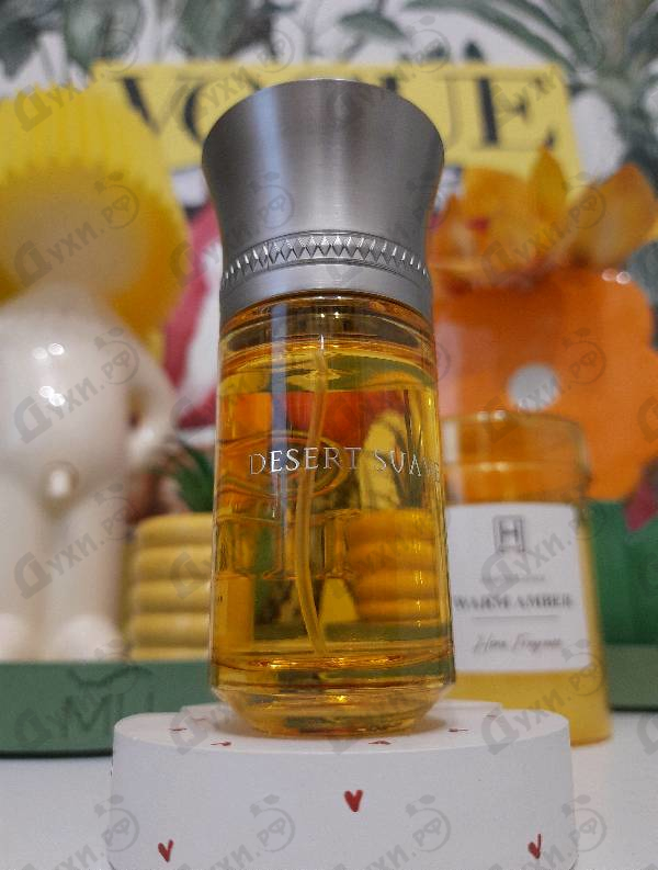 Парфюмерия Les Liquides Imaginaires Desert Suave