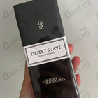 Отзывы Les Liquides Imaginaires Desert Suave