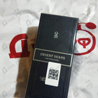 Отзывы Les Liquides Imaginaires Desert Suave