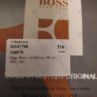 Духи In Motion от Hugo Boss