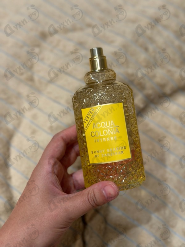 Парфюмерия 4711 Acqua Colonia Intense Sunny Seaside Of Zanzibar