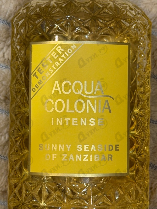 Купить Acqua Colonia Intense Sunny Seaside Of Zanzibar от 4711