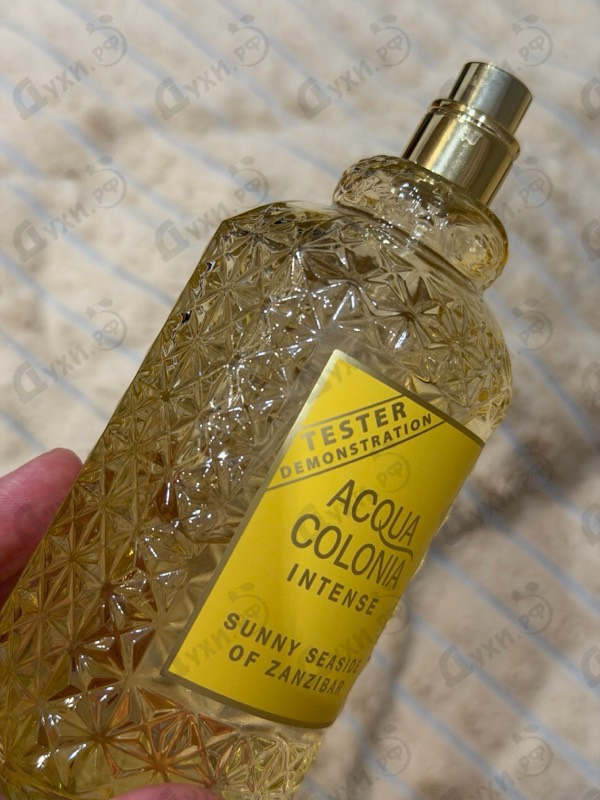 Парфюмерия Acqua Colonia Intense Sunny Seaside Of Zanzibar от 4711