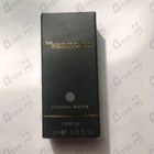 Отзывы The Harmonist Guiding Water