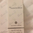 Отзывы The Harmonist Desired Earth
