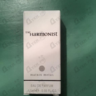 Отзывы The Harmonist Matrix Metal