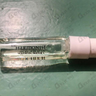 Парфюм The Harmonist Matrix Metal