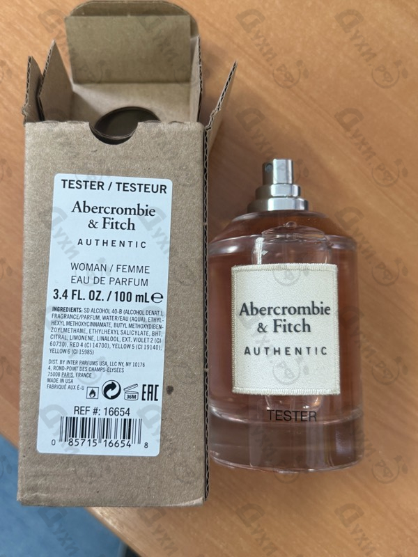 Купить Authentic от Abercrombie & Fitch