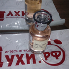 Отзыв Abercrombie & Fitch Authentic