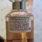 Духи Authentic от Abercrombie & Fitch