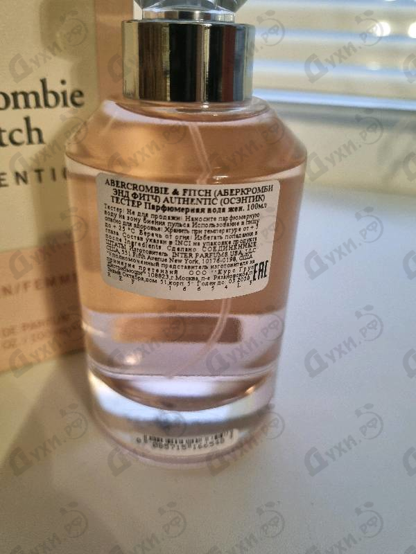 Парфюмерия Authentic от Abercrombie & Fitch