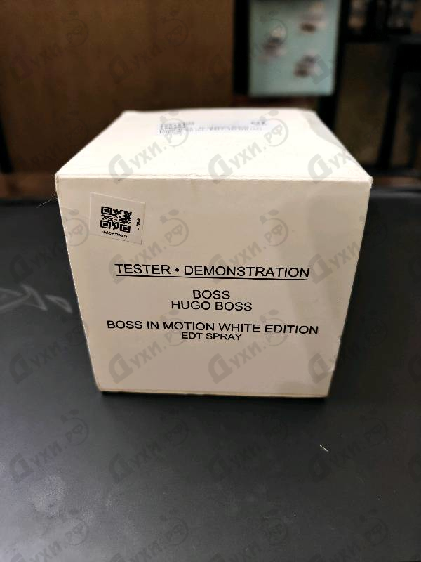 Духи In Motion White Edition от Hugo Boss