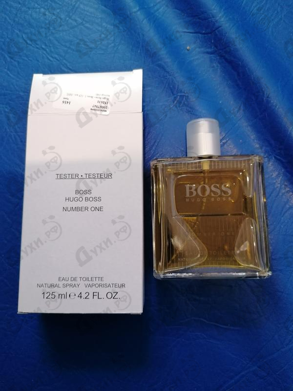 Духи Boss 1 от Hugo Boss