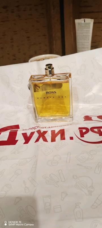 Купить Boss 1 от Hugo Boss