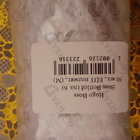 Парфюм Hugo Boss Boss Bottled (no. 6)