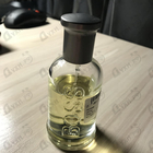 Отзывы Hugo Boss Boss Bottled (no. 6)