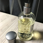 Духи Boss Bottled (no. 6) от Hugo Boss