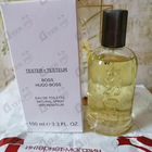 Духи Boss Bottled (no. 6) от Hugo Boss