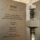 Парфюм Hugo Boss Boss Bottled (no. 6)