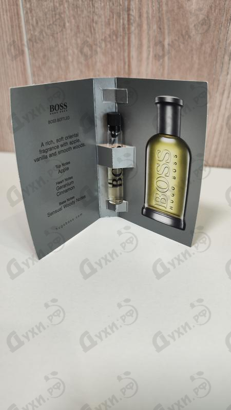 Духи Boss Bottled (no. 6) от Hugo Boss