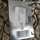 Духи Boss Bottled (no. 6) от Hugo Boss