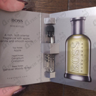Парфюм Hugo Boss Boss Bottled (no. 6)