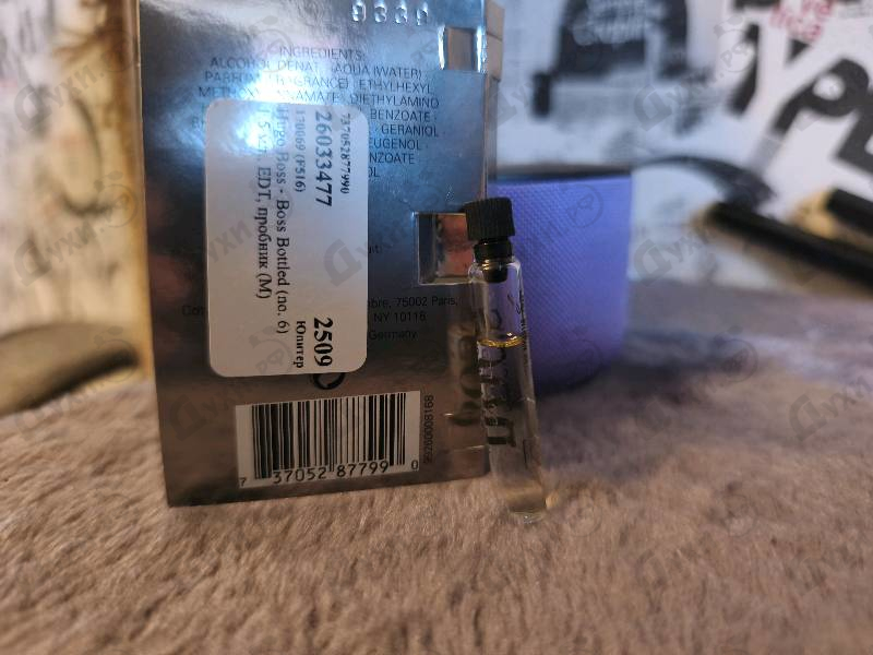 Купить Boss Bottled (no. 6) от Hugo Boss