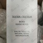 Отзыв Hugo Boss Boss Bottled (no. 6)