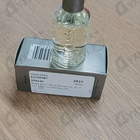 Духи Boss Bottled (no. 6) от Hugo Boss