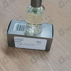 Отзыв Hugo Boss Boss Bottled (no. 6)