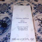 Парфюм Hugo Boss Boss Bottled (no. 6)