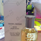 Парфюм Hugo Boss Boss Bottled (no. 6)
