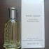 Парфюмерия Hugo Boss Boss Bottled (no. 6)