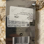 Духи Boss Bottled (no. 6) от Hugo Boss