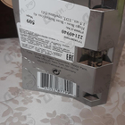 Отзыв Hugo Boss Boss Bottled (no. 6)