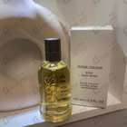 Духи Boss Bottled (no. 6) от Hugo Boss