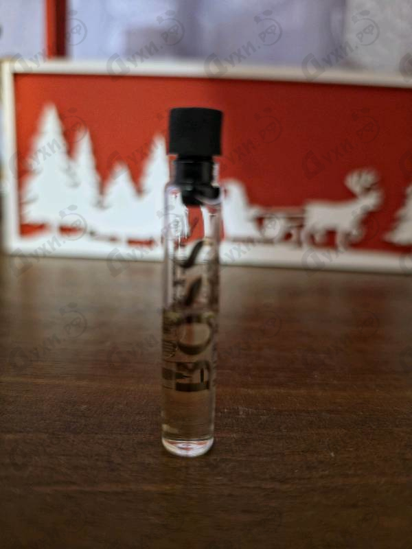 Купить Boss Bottled (no. 6) от Hugo Boss