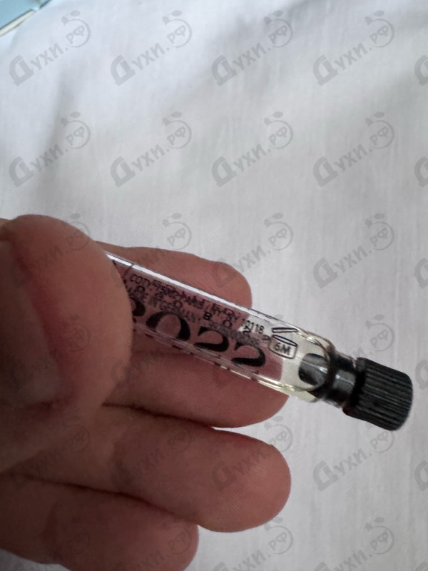 Отзыв Hugo Boss Boss Bottled (no. 6)