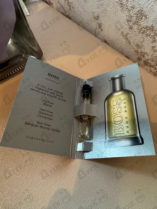 Парфюмерия Hugo Boss Boss Bottled (no. 6)