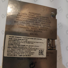 Отзывы Hugo Boss Boss Bottled (no. 6)