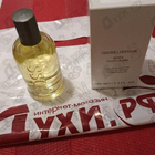 Отзыв Hugo Boss Boss Bottled (no. 6)