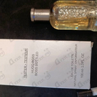Отзывы Hugo Boss Boss Bottled (no. 6)