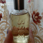 Духи Boss Bottled (no. 6) от Hugo Boss
