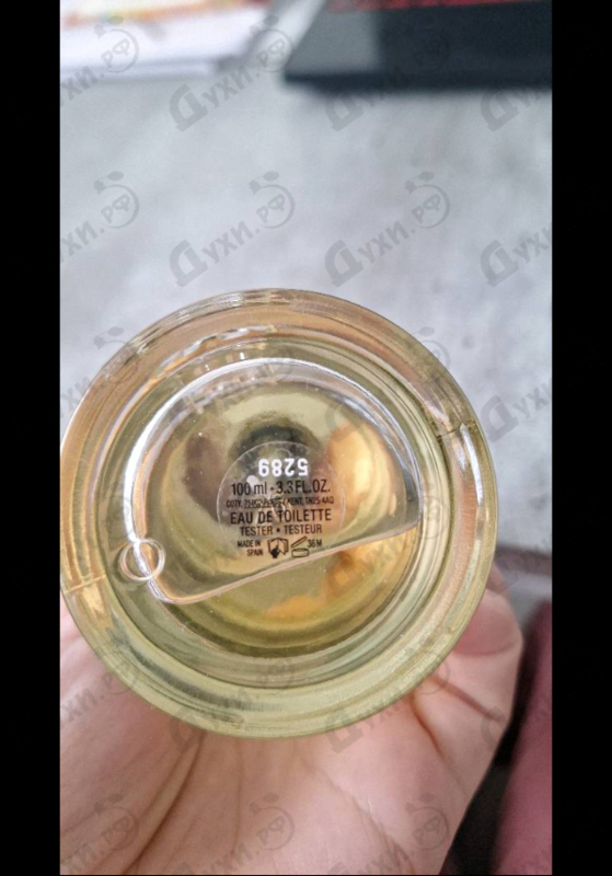 Купить Boss Bottled (no. 6) от Hugo Boss