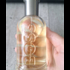 Парфюмерия Hugo Boss Boss Bottled (no. 6)