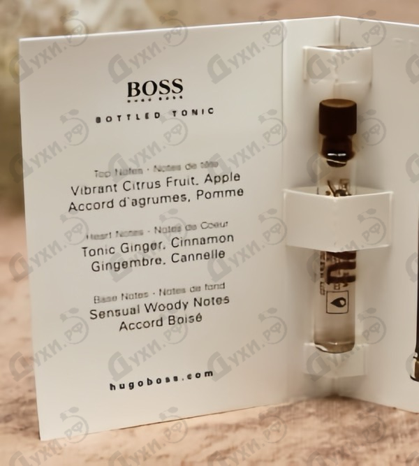 Купить Boss Bottled (no. 6) от Hugo Boss