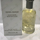 Отзывы Hugo Boss Boss Bottled (no. 6)