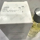 Отзыв Hugo Boss Boss Bottled (no. 6)