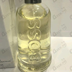 Парфюм Hugo Boss Boss Bottled (no. 6)